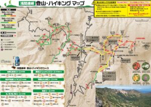 浅間山 規制情報 登山地図 ルートマップ